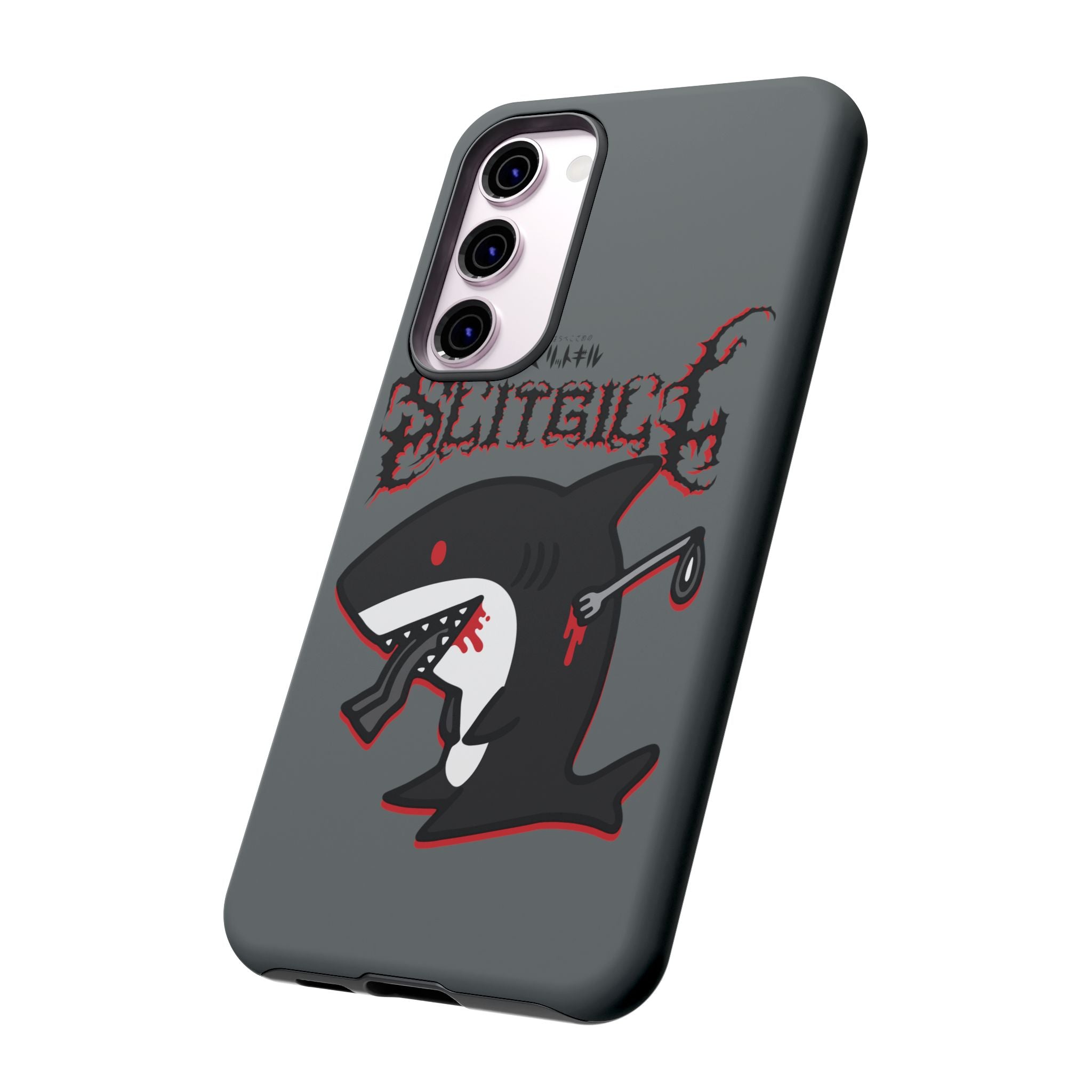 Slit Gill Phone Case